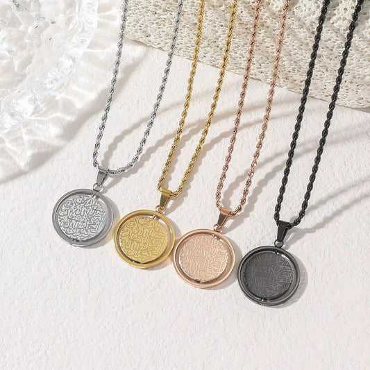 Stainless Steel Shahada Islamic Multipurpose Necklace / Shahada Car Hanger