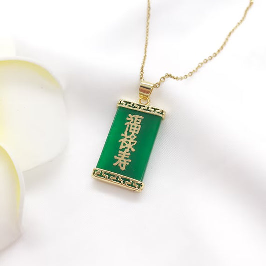 “Happiness, Wealth & Long Life” Blessing Jade Necklace