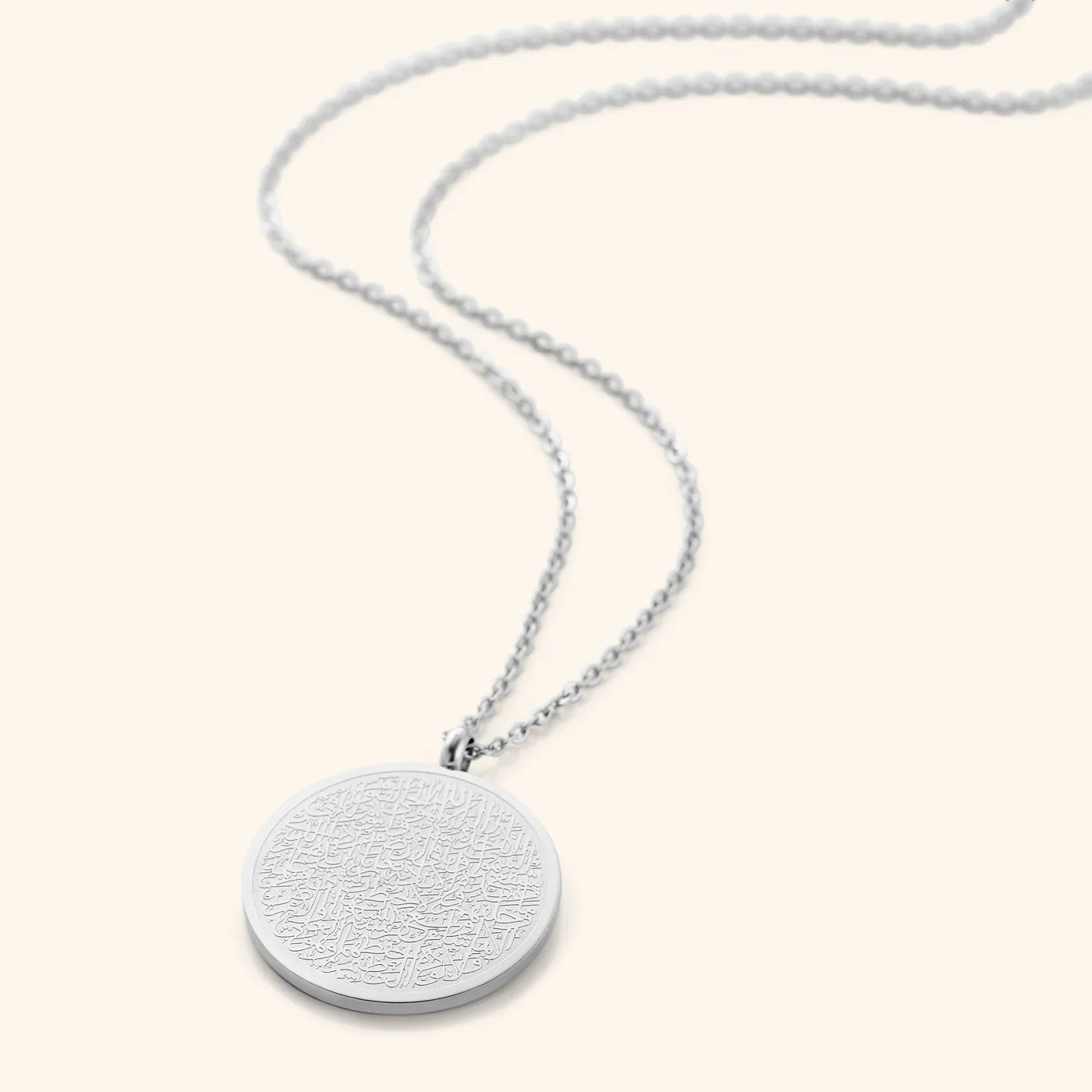 Ayatul Kursi Stainless Steel Islamic Tag Necklace