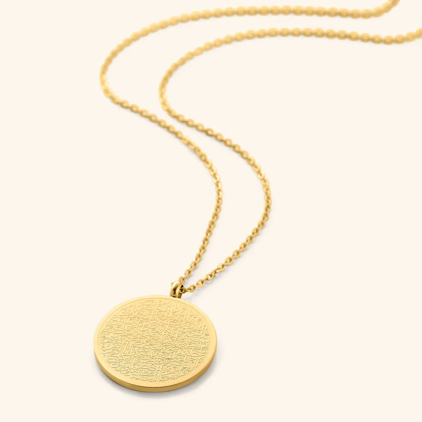 Ayatul Kursi Stainless Steel Islamic Tag Necklace