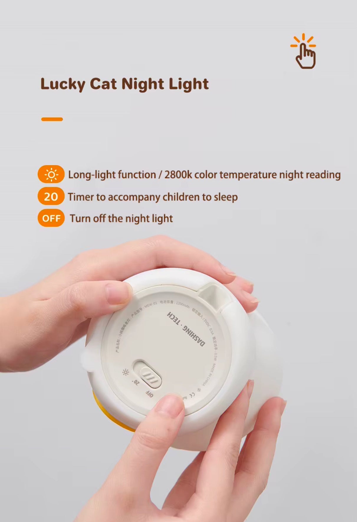 Adorable Squishy Silicone Animal Night Light (Lucky Chinese Cat)
