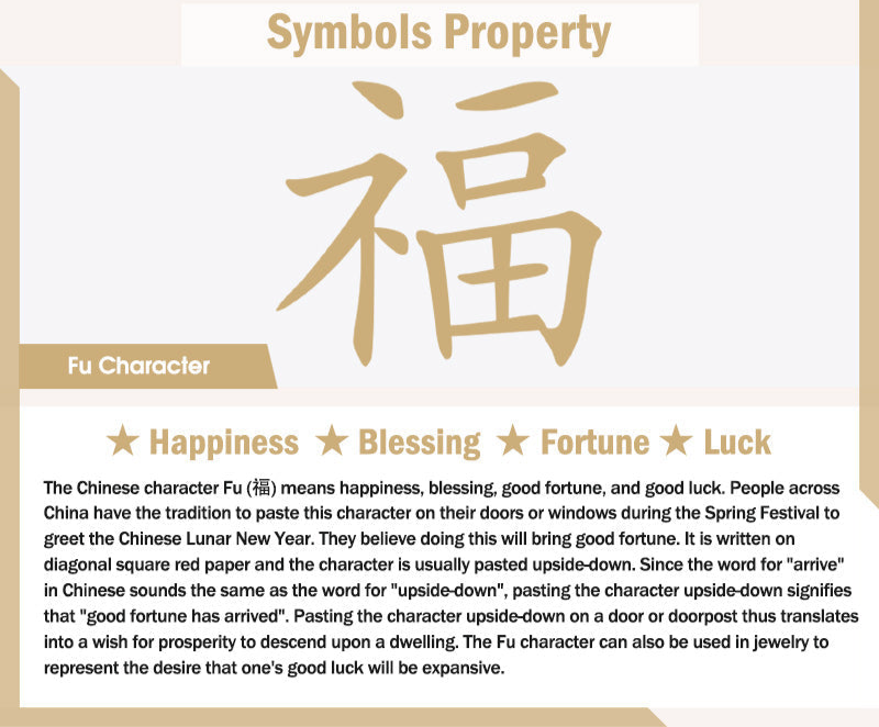 Natural Green Jade Flower Fu Character Lucky Charm Bracelet (8mm)
