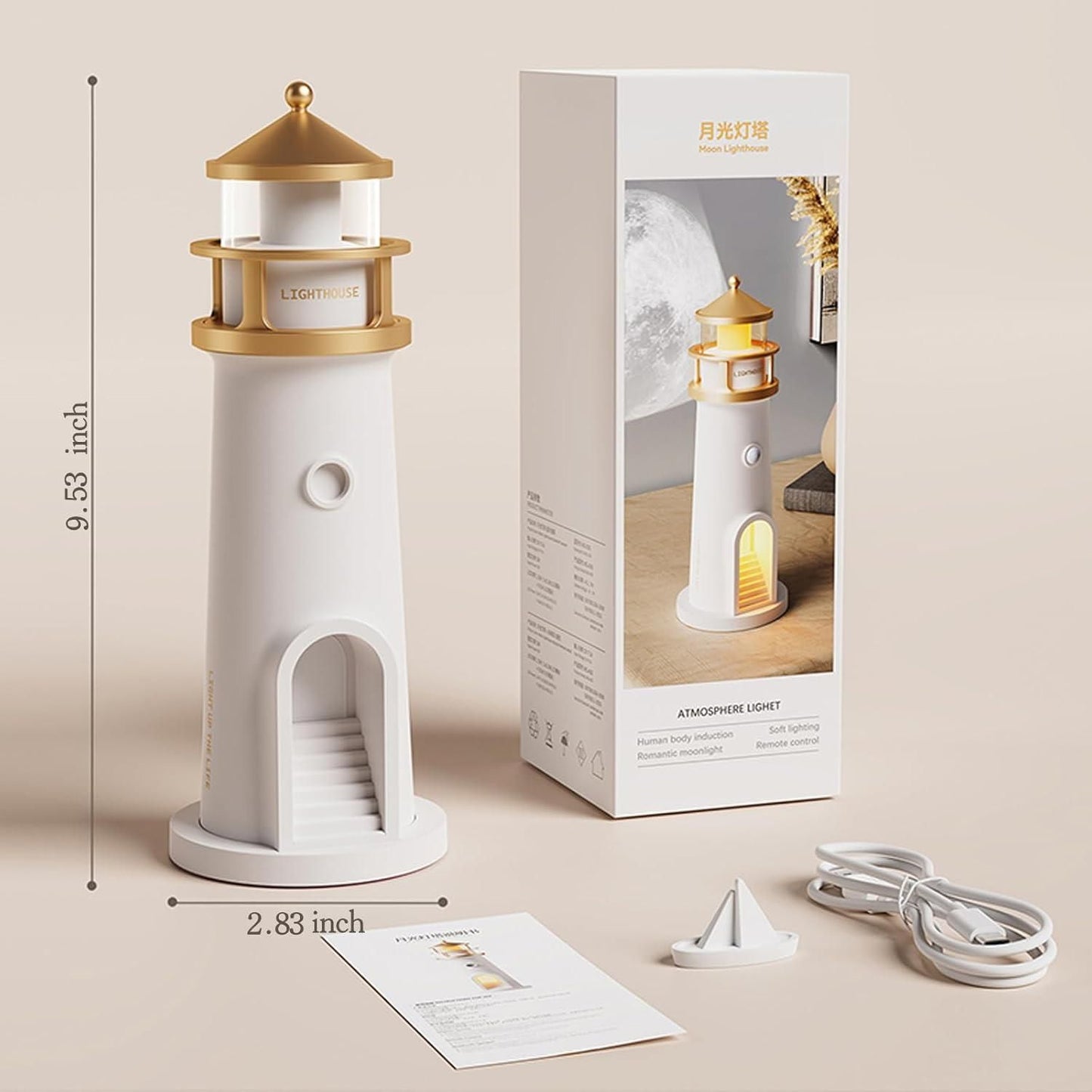Moon Projector Lighthouse LED Table Lamp