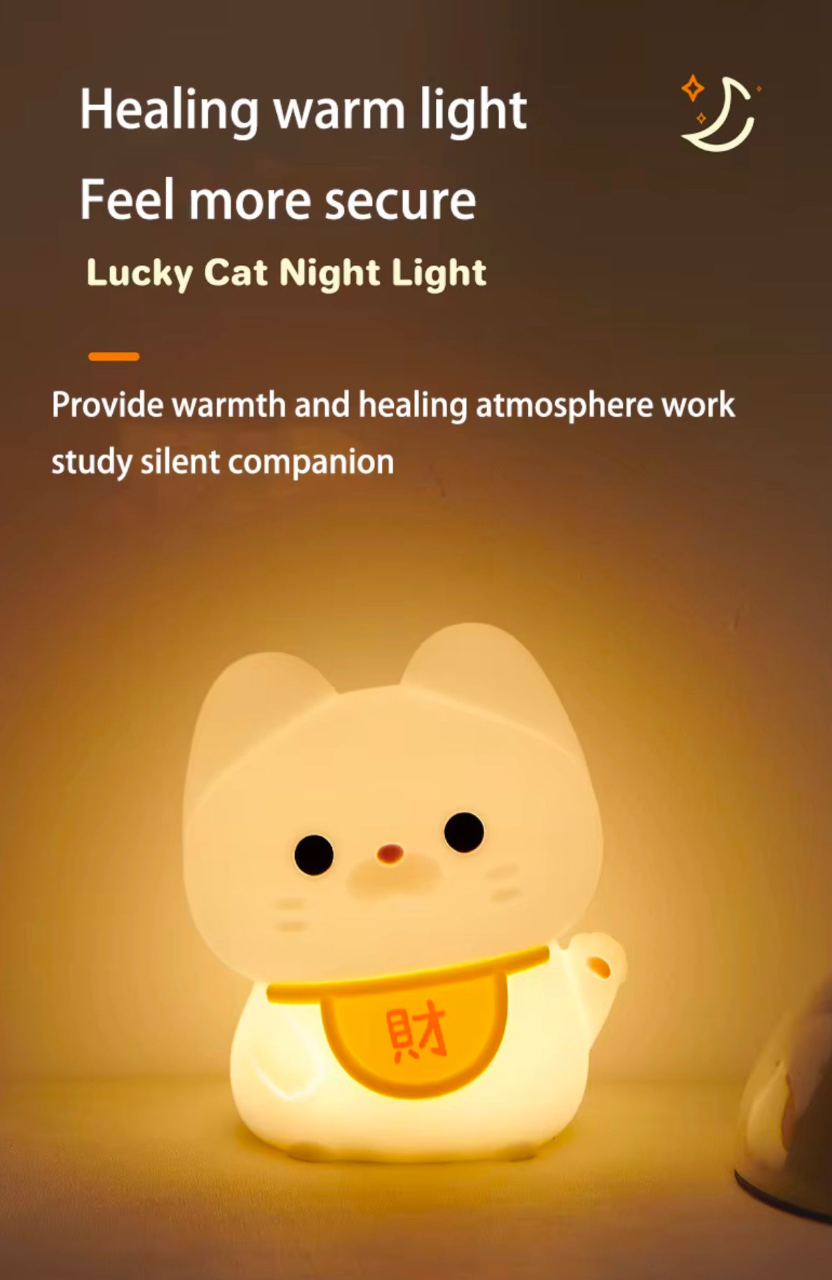 Adorable Squishy Silicone Animal Night Light (Lucky Chinese Cat)