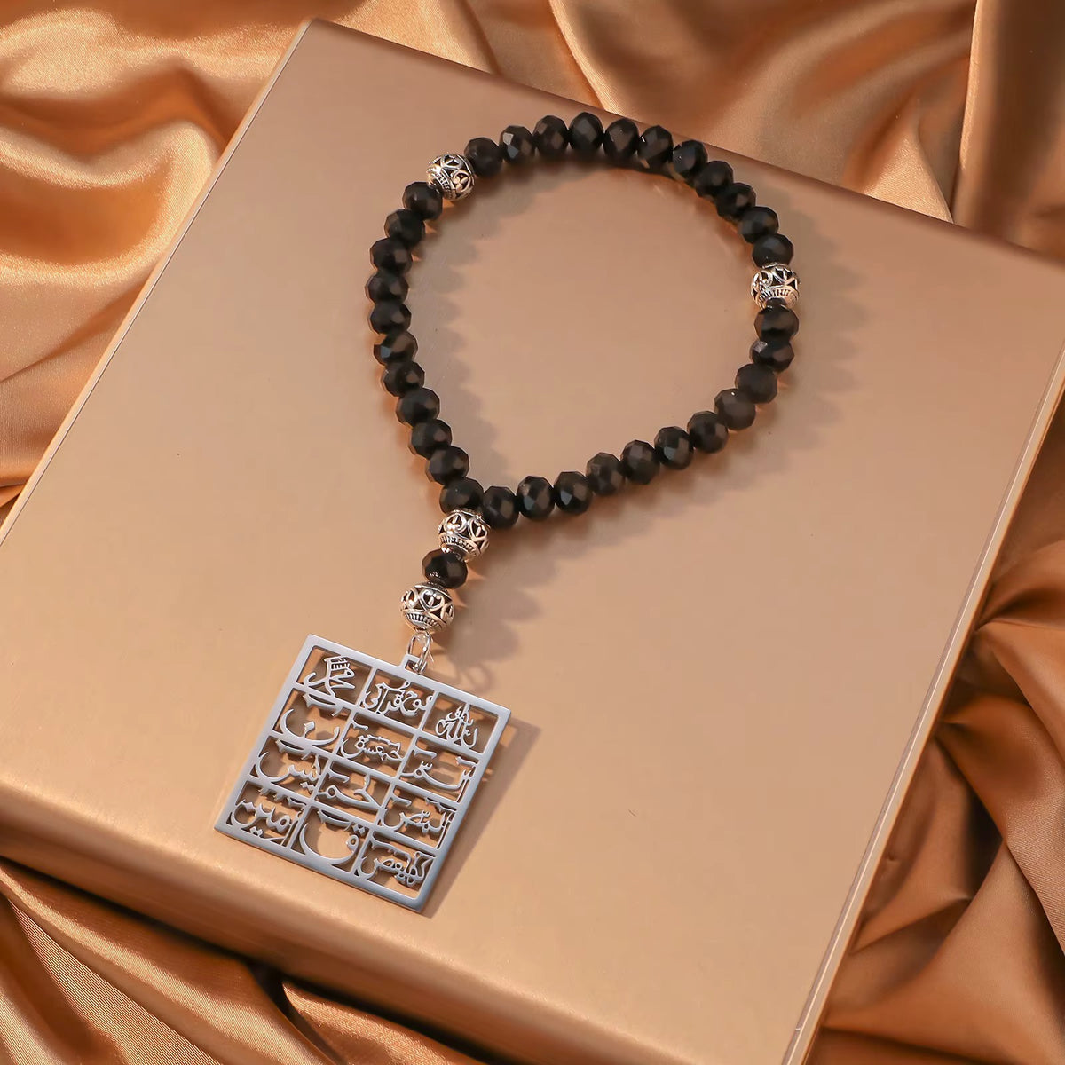 Names of Allah Islamic Beaded Car Multipurpose Hanger