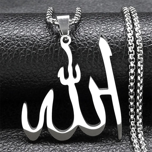 Stainless Steel “Allah” Islamic Gods Names Necklace (Large Pendant)