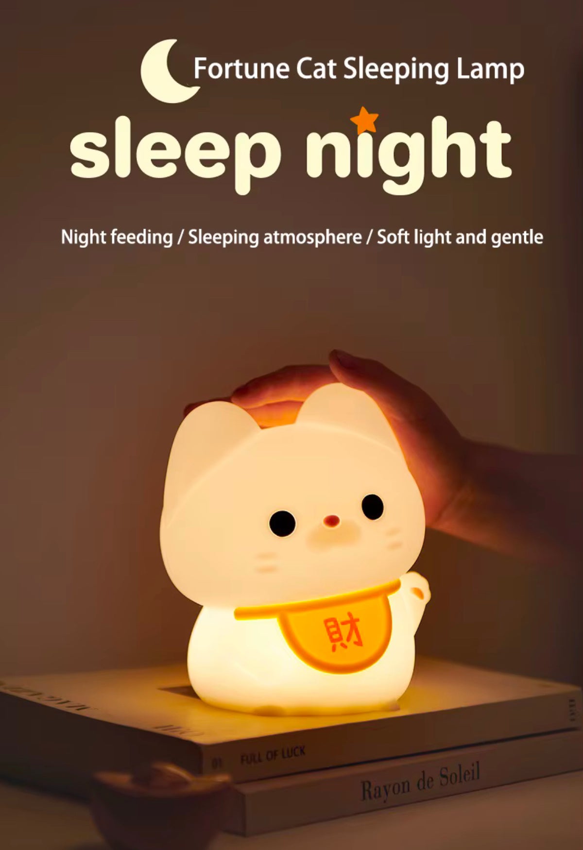 Adorable Squishy Silicone Animal Night Light (Lucky Chinese Cat)