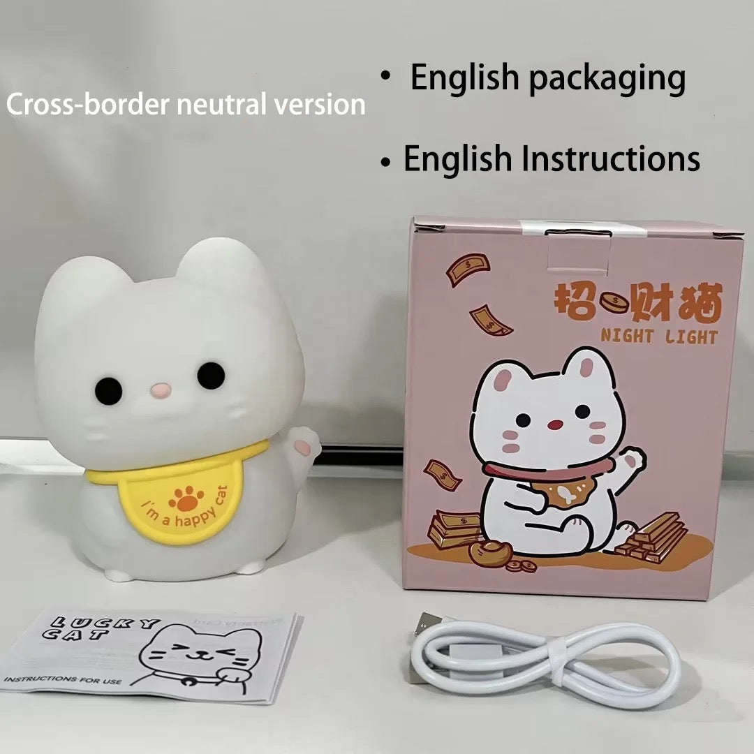 Adorable Squishy Silicone Animal Night Light (Lucky Chinese Cat)