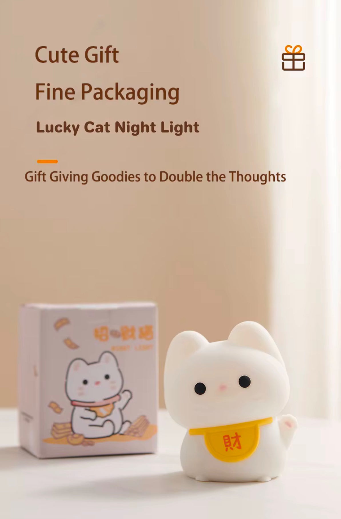 Adorable Squishy Silicone Animal Night Light (Lucky Chinese Cat)
