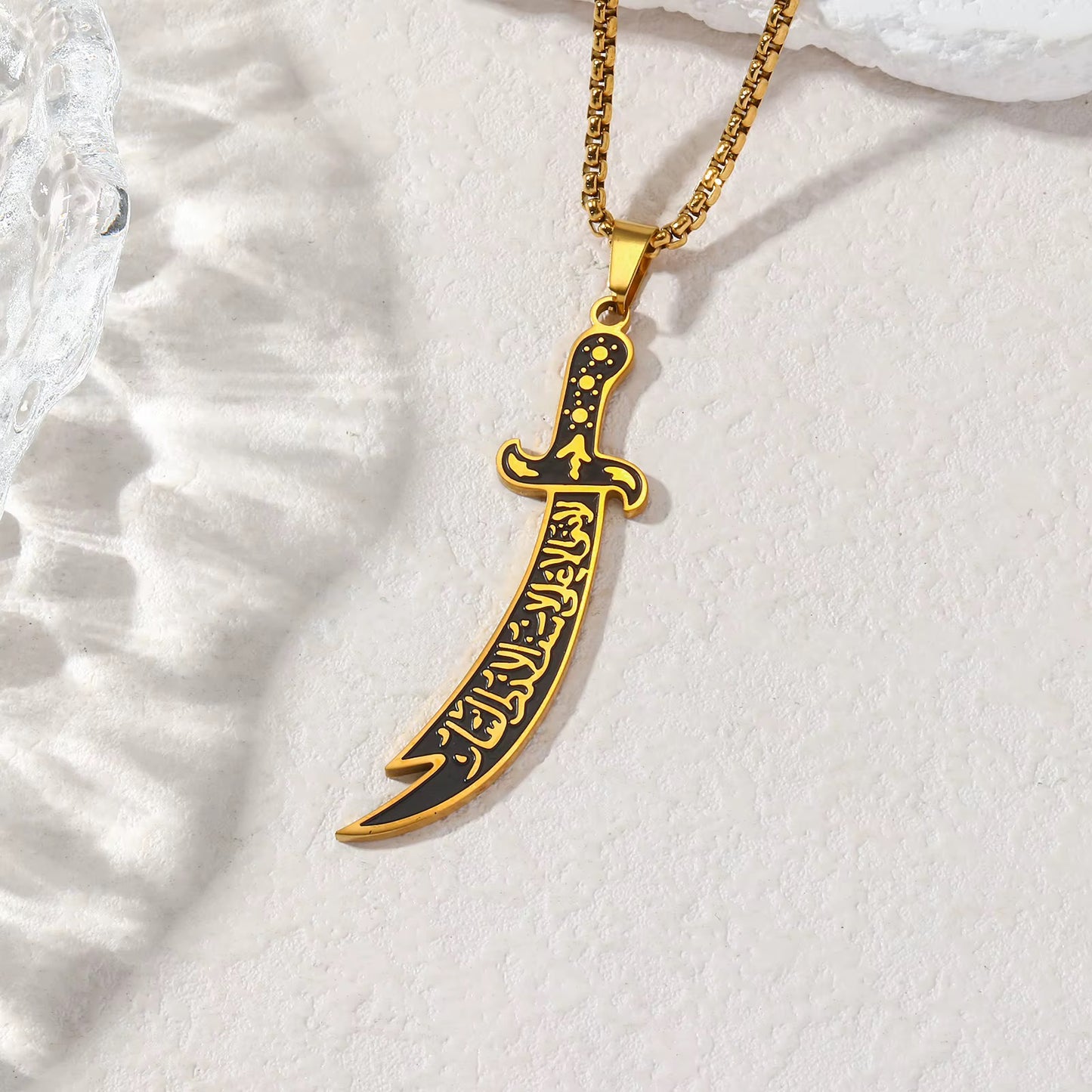 Imam Ali Zulfiqar Sword Arabic Calligraphy Necklace