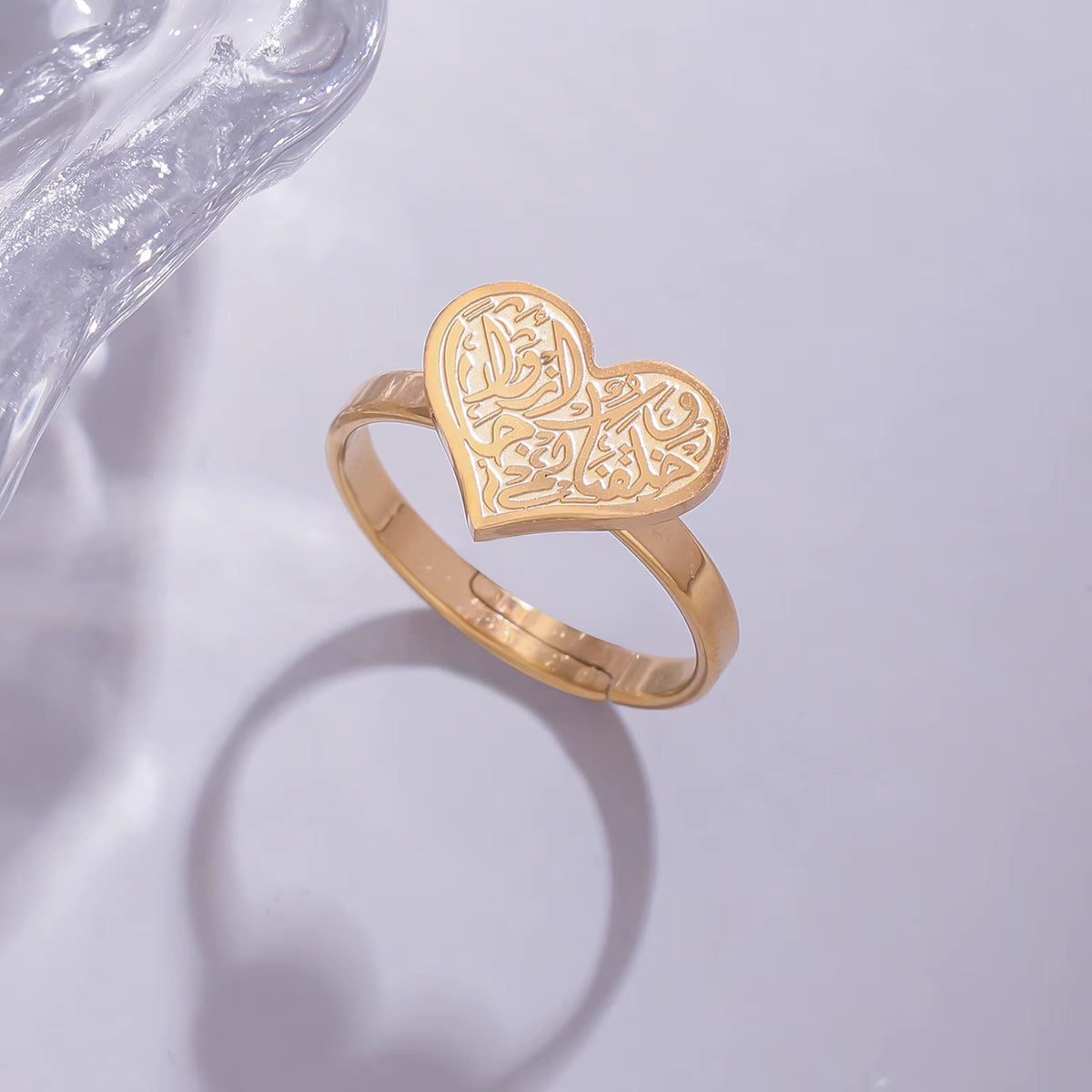 “Created in Pairs” Arabic Calligraphy Adjustable Heart Ring