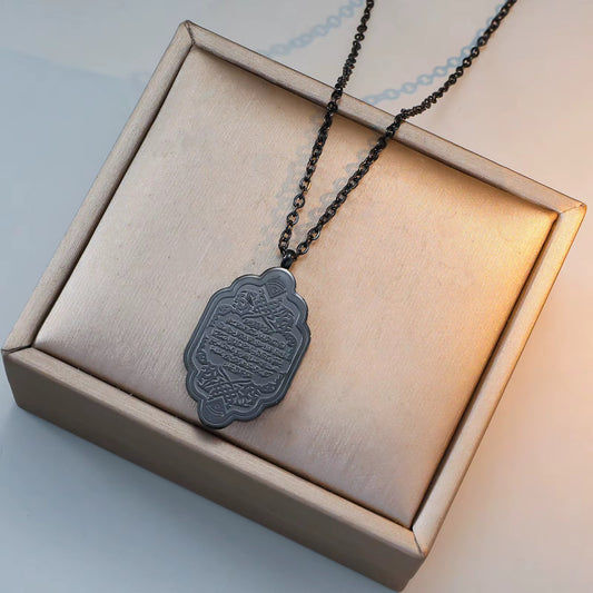 Ornate Ayatul Kursi Stainless Steel Pendant Necklace