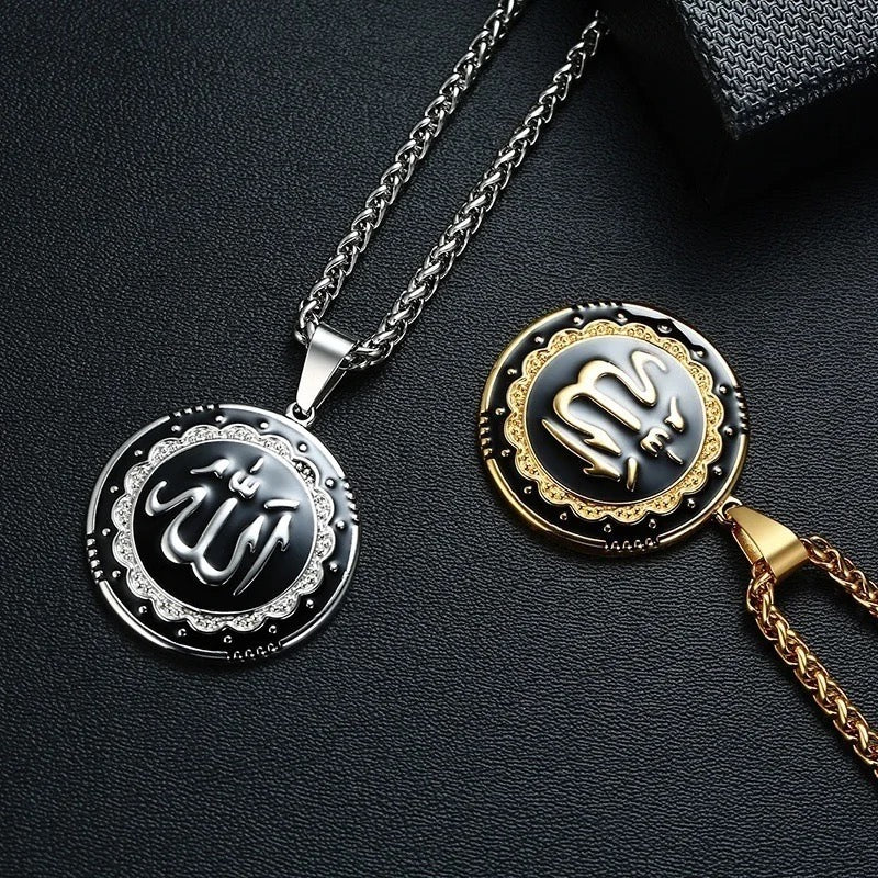 Stainless Steel “Allah” Islamic Gods Names Necklace