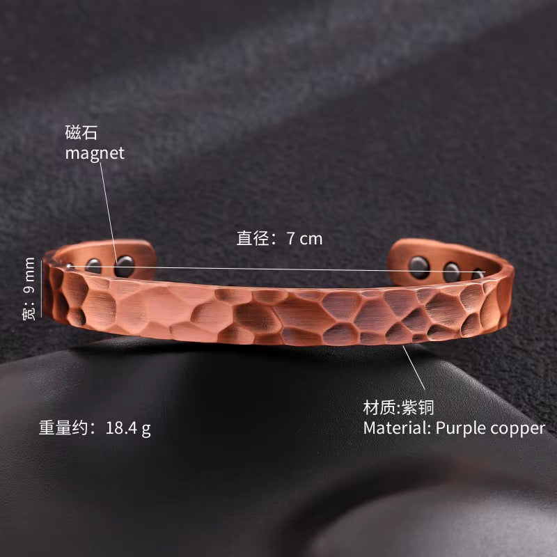Adjustable Ultra Strength Pure Copper Magnetic Bracelet (99.99% Copper) Hammered Design