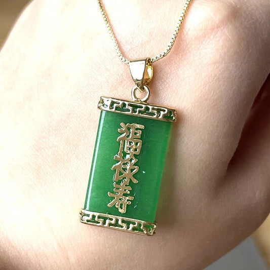 “Happiness, Wealth & Long Life” Blessing Jade Necklace