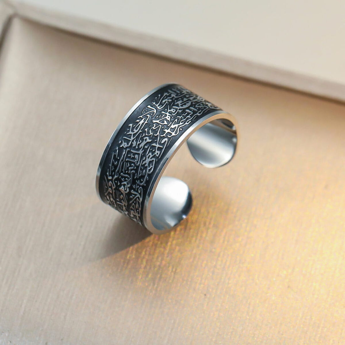 Ayatul Kursi Engraved Stainless Steel Adjustable Wide Band Ring