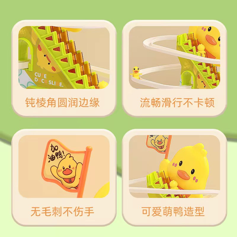 Children’s Electronic Duck Climbing Stairs Toy (Head-Up Training) Ct 6