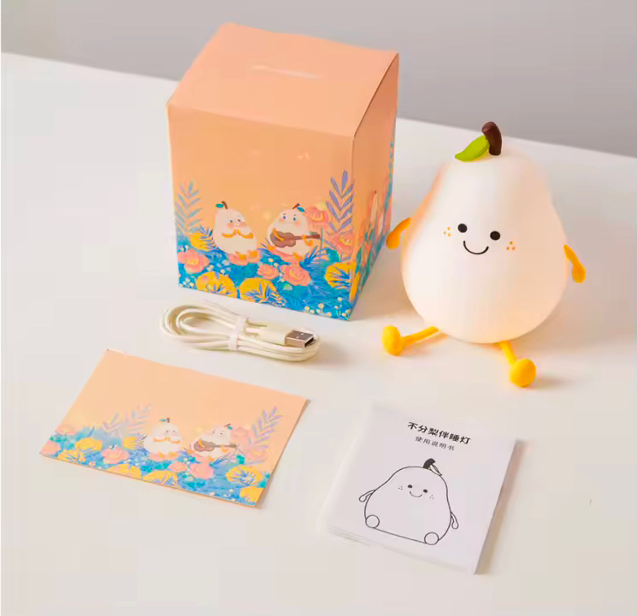 Adorable Squishy Silicone Night Light (Pear)