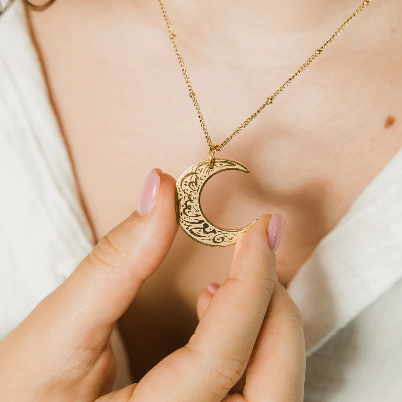 Stainless Steel Islamic "With Hardship Comes Ease" | Crescent Necklace