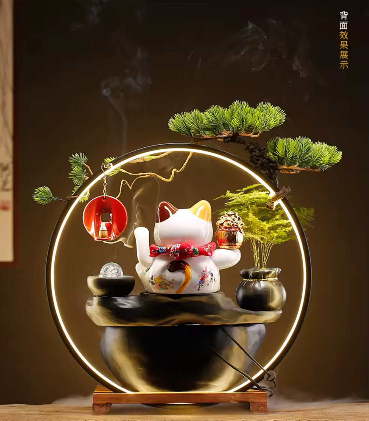 Lucky Cat Back-Flow Incense Holder & Waterfall Mist Maker With Ring Light Ornamental Set