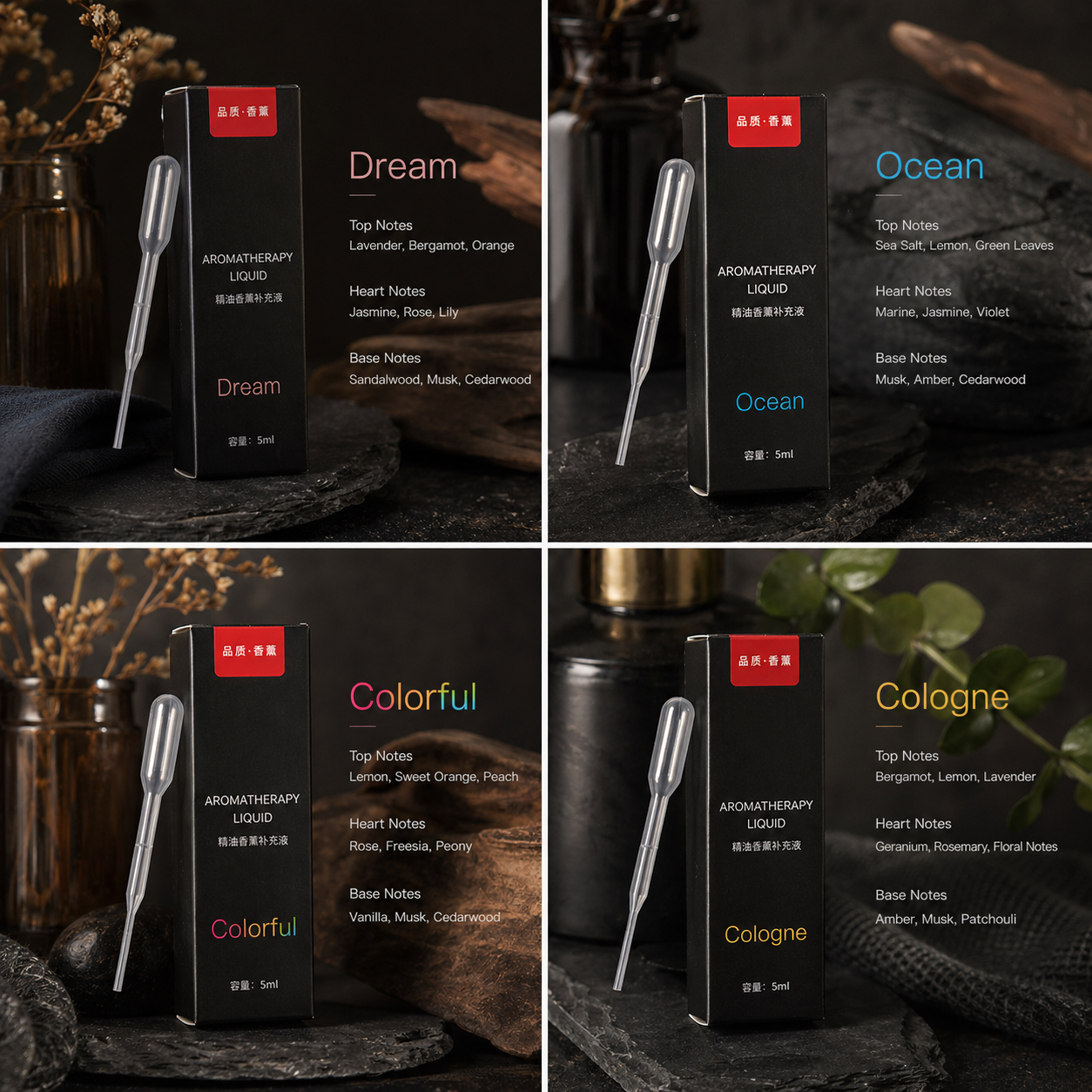 Premium Aromatherapy Air Freshener Oils – Long Lasting Fragrance (5ml)