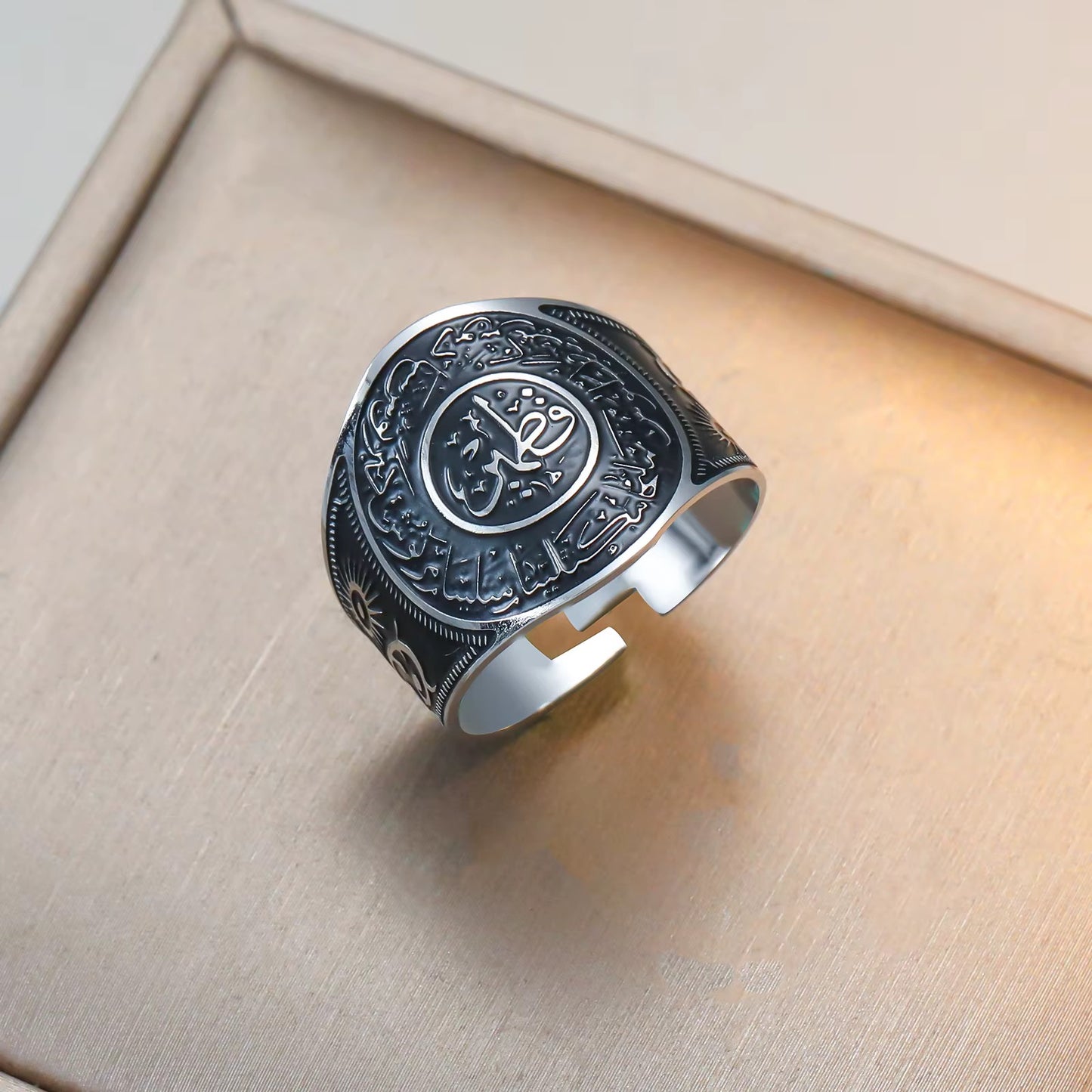“I Entrust My Affairs to Allah” Quote Stainless Steel Signet Adjustable Ring