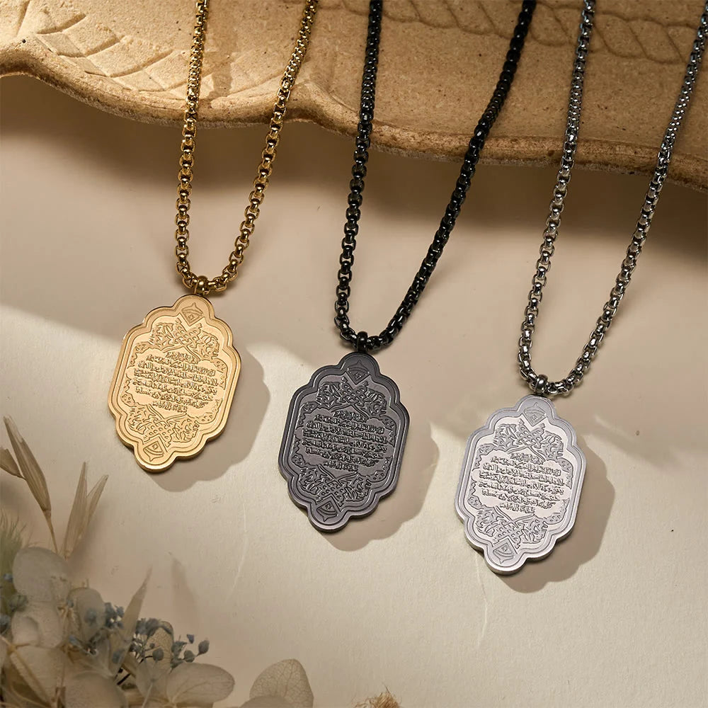 Ornate Ayatul Kursi Stainless Steel Pendant Necklace