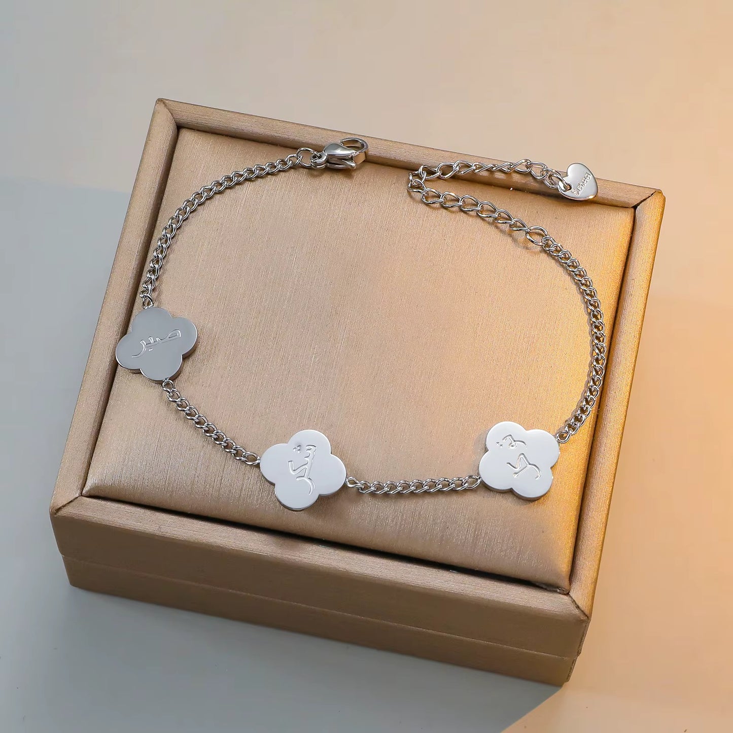Sabr, Shukr & Tawakkul Arabic Clover Charm Bracelet