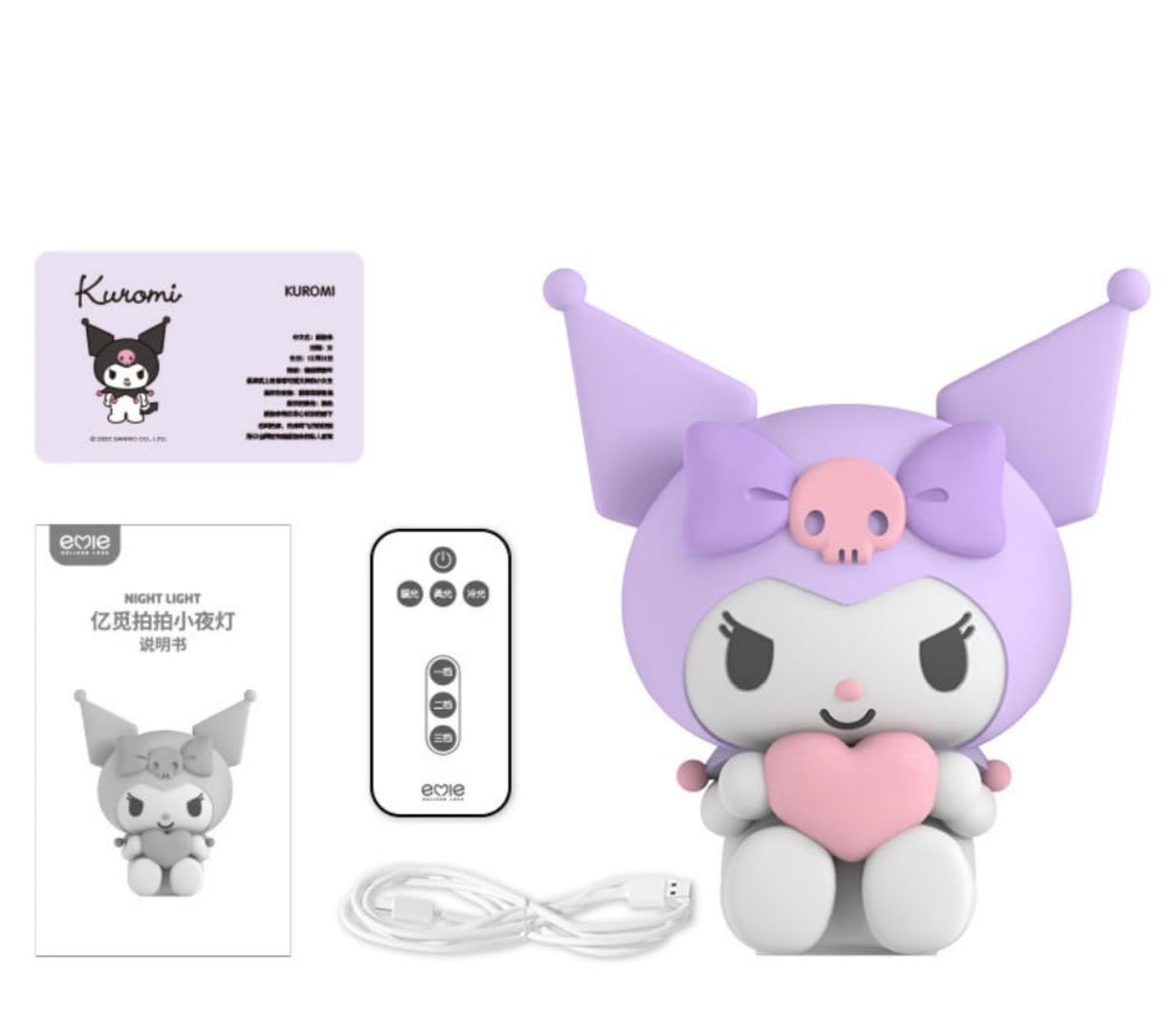Large Kuromi Squishy Silicone Night Light + Remote Control (Limited Edition)