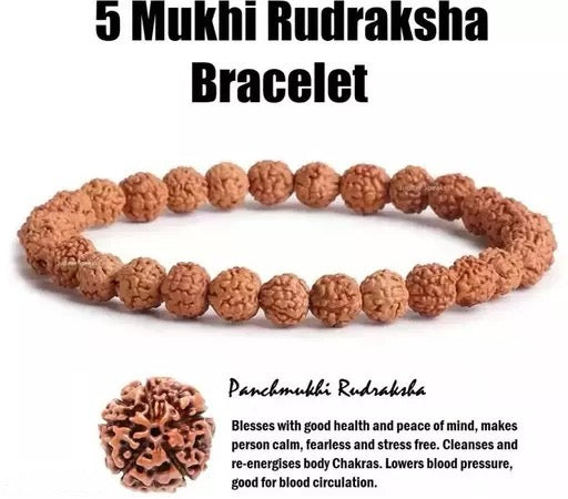 Plain Rudraksha Bracelet