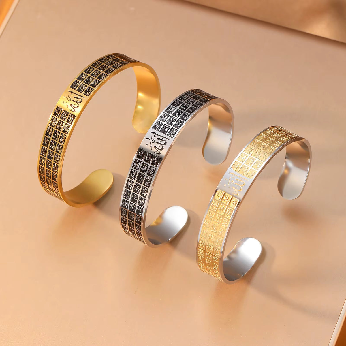 99 Names of Allah Stainless Steel Cuff Bracelet