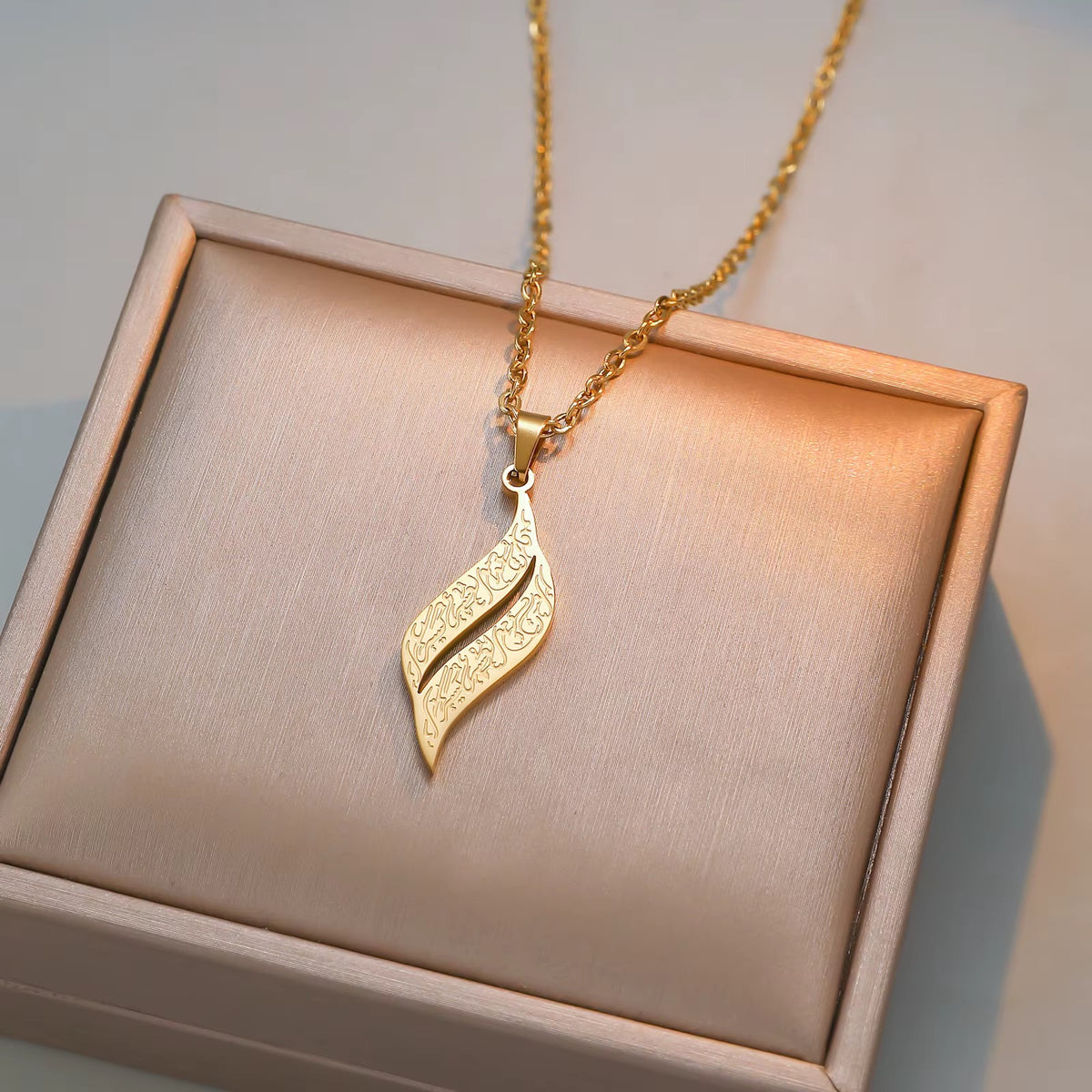 “With Hardship Comes Ease” Arabic Calligraphy Leaf Necklace