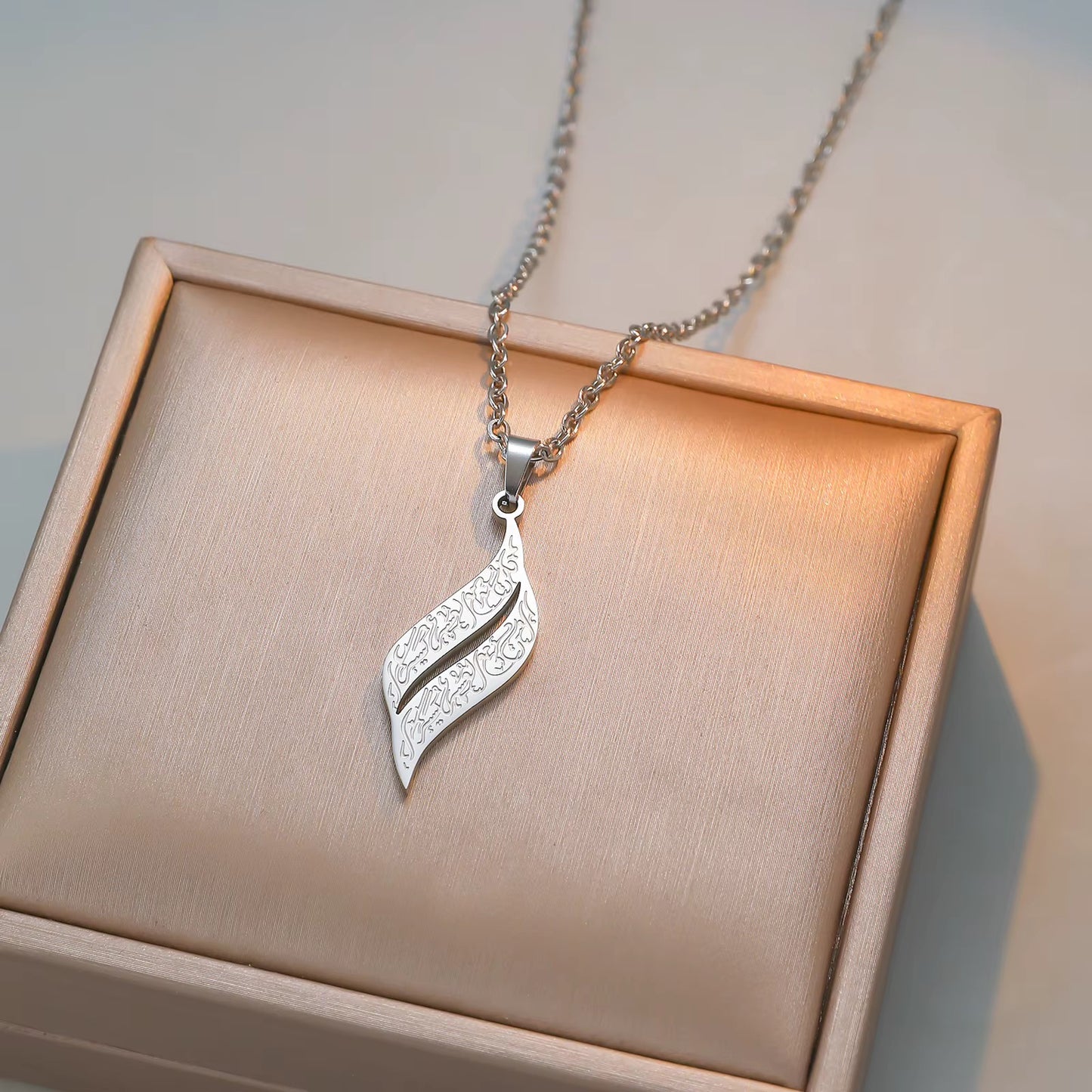“With Hardship Comes Ease” Arabic Calligraphy Leaf Necklace
