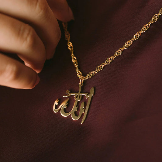 Stainless Steel “Allah” Islamic Gods Names Necklace