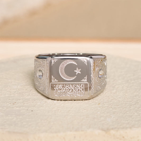 Shahada Crescent & Star Stainless Steel Signet Ring
