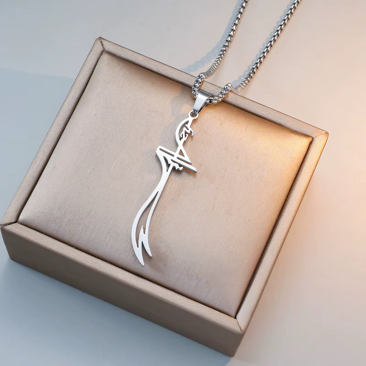 Nalain Shareef Stainless Steel Islamic Necklace