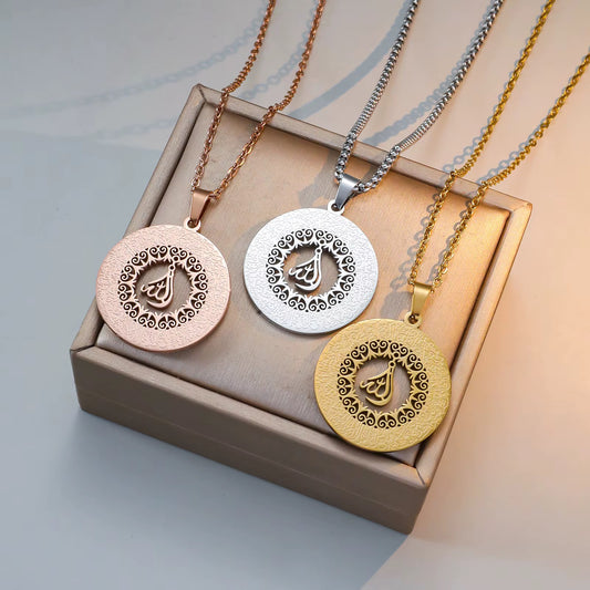 99 Names of Allah (Asma’ul Husna) Stainless Steel Necklace