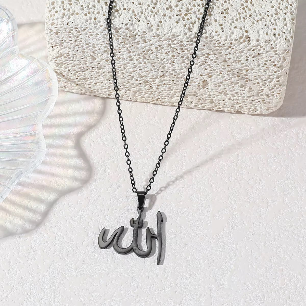 Stainless Steel “Allah” Islamic Gods Names Necklace