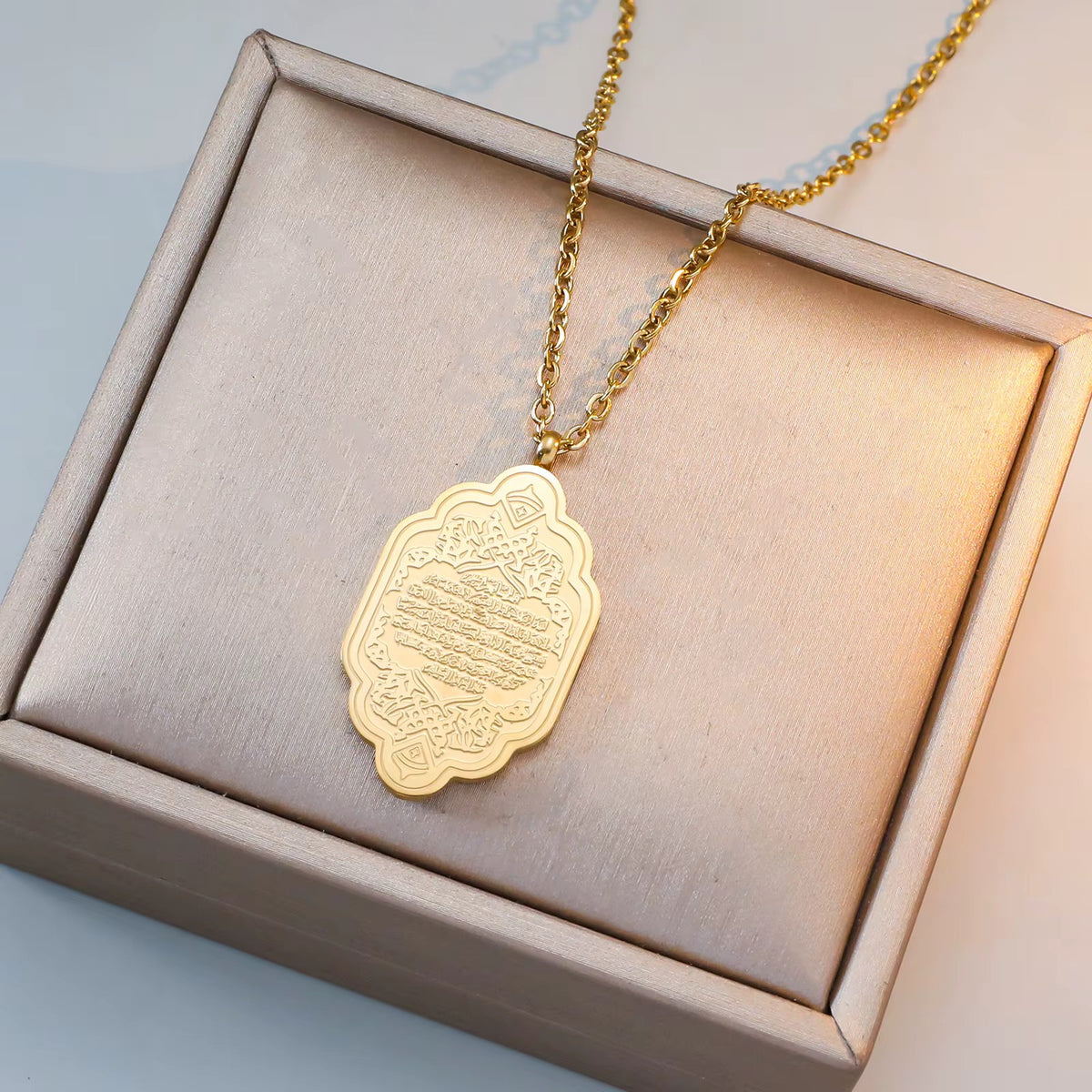 Ornate Ayatul Kursi Stainless Steel Pendant Necklace