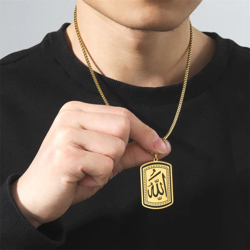 Stainless Steel “Allah” Islamic Gods Names Necklace