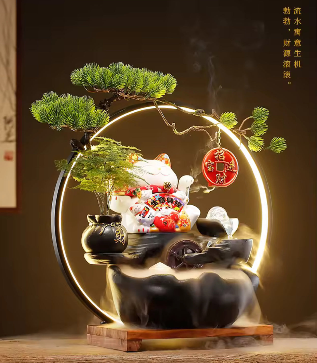 Lucky Cat Back-Flow Incense Holder & Waterfall Mist Maker With Ring Light Ornamental Set