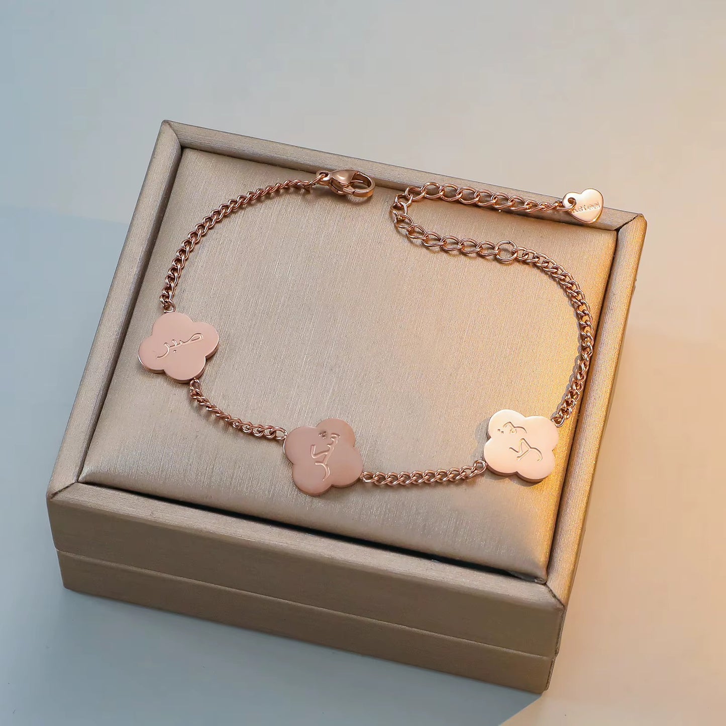 Sabr, Shukr & Tawakkul Arabic Clover Charm Bracelet