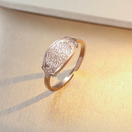 “Allah Does Not Burden a Soul” Adjustable Islamic Ring