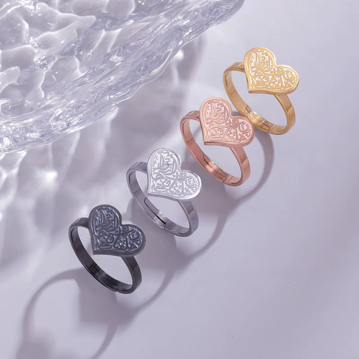 “Created in Pairs” Arabic Calligraphy Adjustable Heart Ring