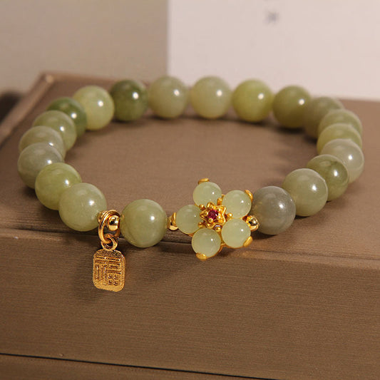 Natural Green Jade Flower Fu Character Lucky Charm Bracelet (8mm)