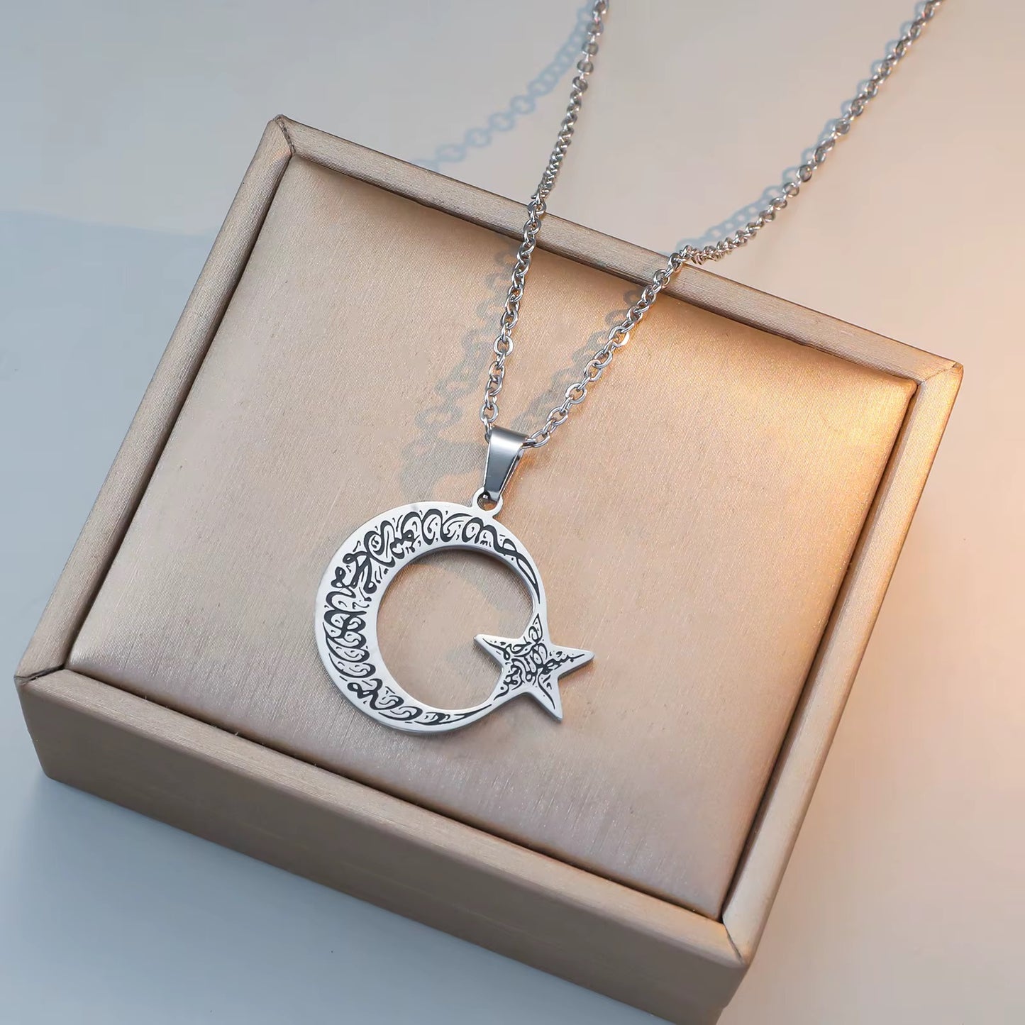 Ayatul Kursi Crescent Moon & Star Stainless Steel Necklace