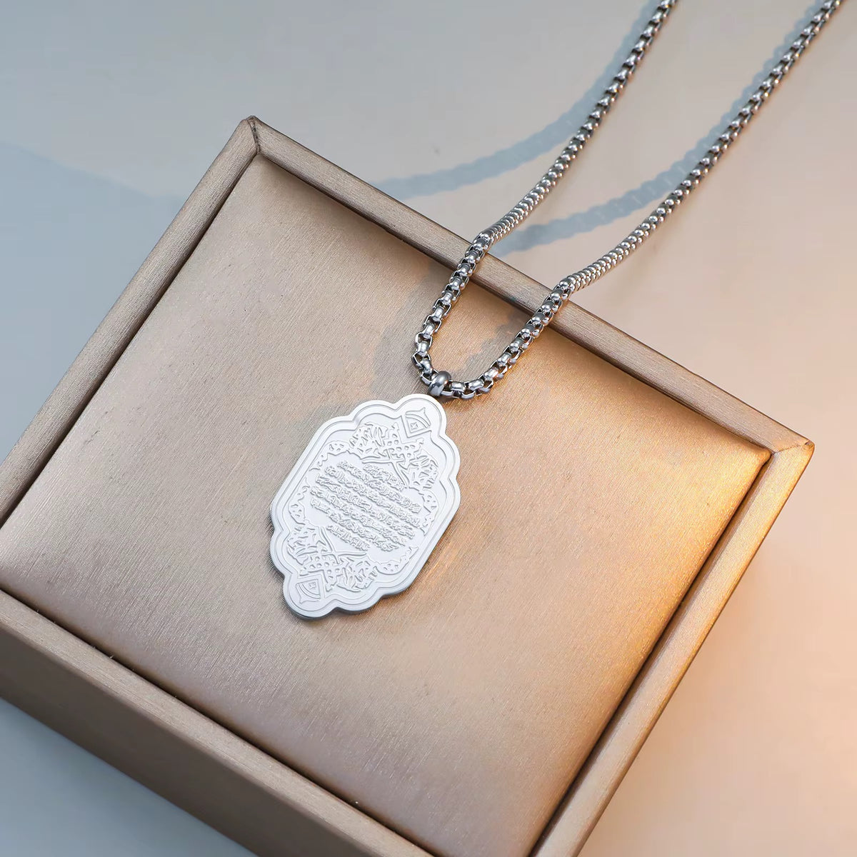 Ornate Ayatul Kursi Stainless Steel Pendant Necklace