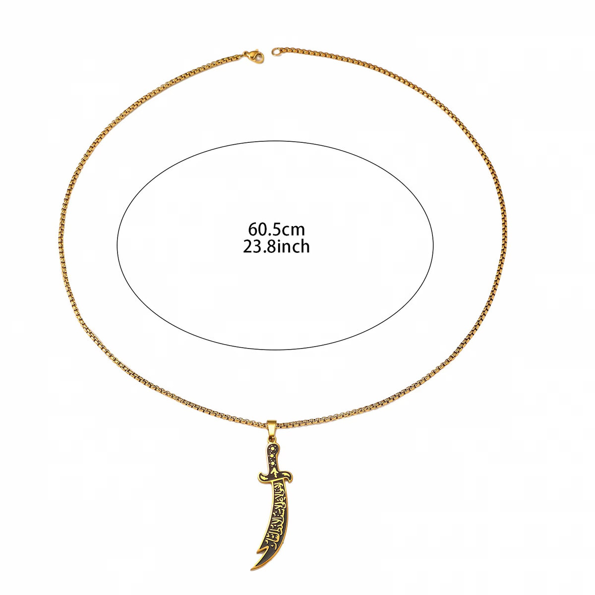 Imam Ali Zulfiqar Sword Arabic Calligraphy Necklace