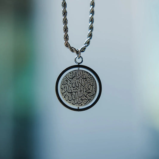 Stainless Steel Shahada Islamic Multipurpose Necklace / Car Hanger