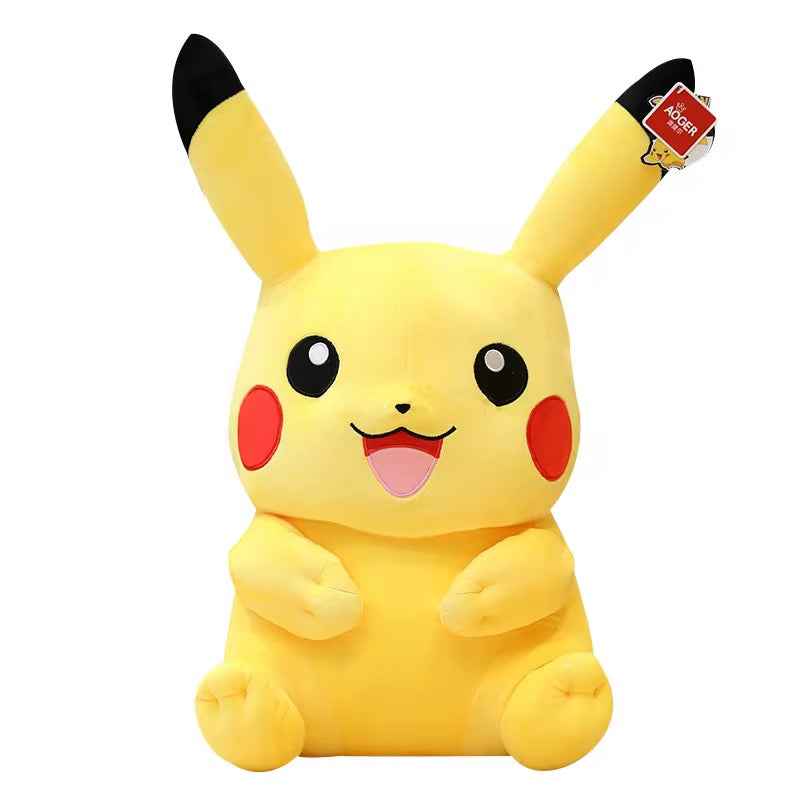 Adorable Pokémon Pikachu Plushie (25cm)